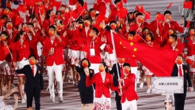 好运人保洁恭喜中国代表团获得东京奥运奖牌榜NO.2
